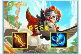 用数据说话，金色圣剑和日暮之流，能否拯救胜率倒数第一的梦奇图片