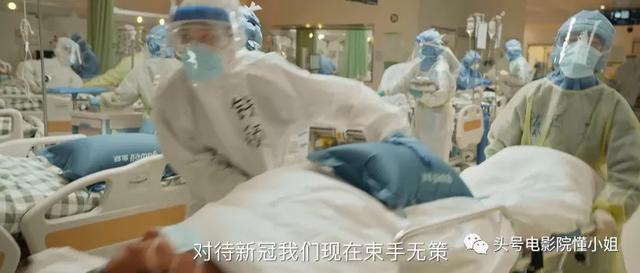 鸡皮疙瘩电影暴风影音 鸡皮疙瘩电影暴风影音