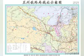 一起盘点拉面局（兰州铁路局）到底有多少家底？图片