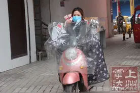 今天！他们收到满满一车玫瑰花......图片