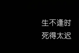 妻子死后。图片
