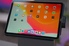 分享一个iPad扩展底座图片