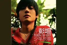 中国乐队主唱的颜值天花板，娶名模12年零绯闻，42岁仍是少年图片