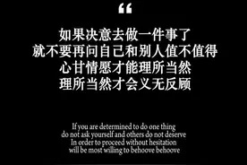 「励志｜考研｜法考」那些咬牙坚持的日子 比成功时的光环 更闪亮图片