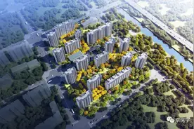 1101套共有产权房公示规划设计方案 8号线首站、2.9万元/平图片