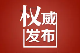“朔州工匠”2020年度人物及提名奖获得者名单图片