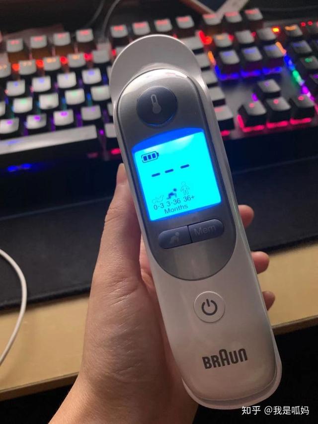 艾维诺妙思乐身体乳哪个好