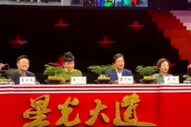 《星光大道》录制，尼格买提与朱迅腰身变粗，毕福剑如今鲜少露面图片