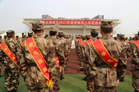 成都市郫都区欢送新兵入伍：让青春在军营书写荣光图片