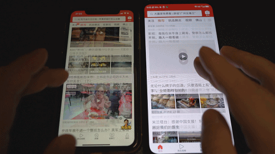 红魔5G暴走开黑，144Hz刷新率爽飞！除了打游戏它还有狠招～