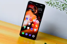 vivo X30 Pro另翻图赏：V粉专属定制，可遇不可求的珍藏版图片