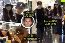 张柏芝带儿子逛街想牵手遭拒绝，大儿子超像谢霆锋，二儿子太乖巧图片