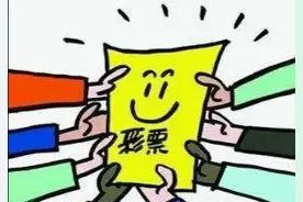 亚盘的盘口解读！图片