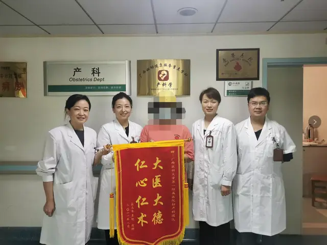 非角化型鳞状细胞癌2期