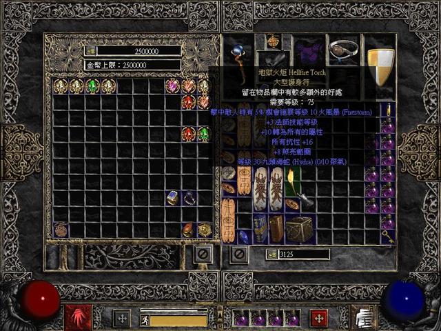 当年玩街机游戏时碰到过的好事，怕是这辈子的运气全耗这里了