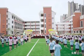 马銮湾新城这所新办校，正式亮相～图片