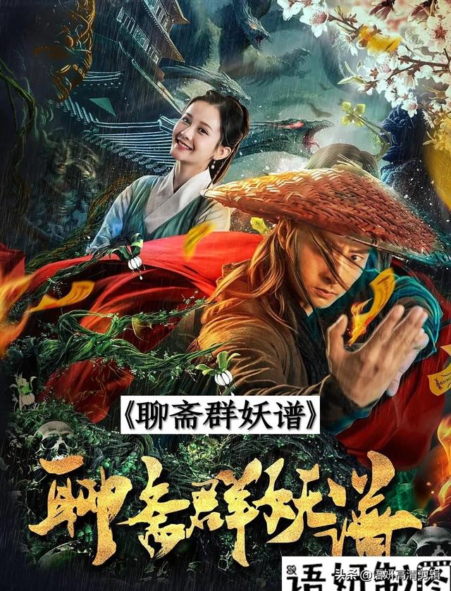 17部超好看的魔幻电影，你看过哪几部？哪部最好看？