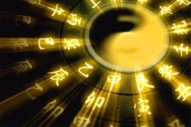 老祖宗讲“男不过八八，女不过七七”，是何意？数字之外蕴含深意图片