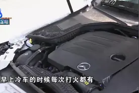 冷车启动就会有异响，奔驰开出“拖拉机”的感觉？图片
