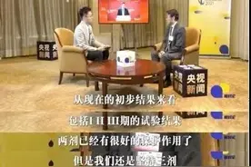 关于安徽智飞疫苗，你想知道的都在这里图片