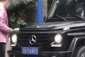 E变F？恒大球员于汉超疑似涂改牌照，网友扒出“同款”车牌号，广州交警已跟进图片