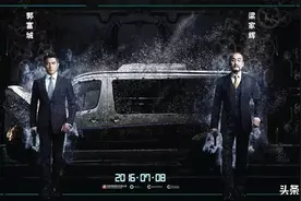 港影：谁负谁胜出？最近十年乃及其后的香港电影，双雄式百变魔方图片