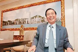 顺德大佬力压李嘉诚，成全球最富25家族之一，给儿子取名李家诚图片
