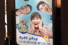《青春环游记3》官宣，常驻嘉宾大换血，顶流、歌手、笑星加盟图片