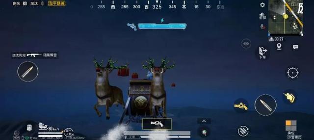 《和平精英》11.18版本更新，矿场突变、突变团竞可以玩上啦