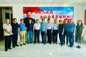 滨海新区关爱退役军人协会领导莅临新城镇退役军人之家调研指导工作图片