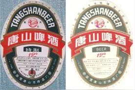 想不到河北省的啤酒能力也是这么强，盘点河北省61款啤酒本土品牌图片