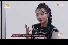 《乘风破浪的姐姐》丁当、阿朵低分：姐姐团是怪味豆，越嚼越有味图片