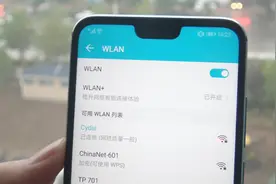 WiFi和WLAN有什么区别？很多人都不清楚，分不清的吃大亏了视频封面