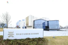 打卡苏州第二家福朋喜来登，探秘古吴文化的发源地图片