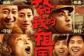业务红红火火 这个县级电影公司是怎么做到的？图片