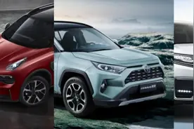 领克01、RAV4荣放、本田CR-V如何选？看完之后一目了然图片