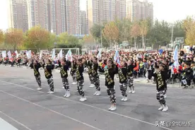 石家庄党家庄学区首届校园冰雪文化节暨冰雪运动会开幕图片