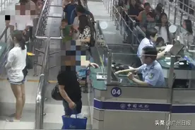 被骗到东南亚“打工”如同坐牢，男子侥幸逃离回国报警图片