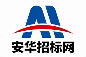 柳州市2021年市级推进重大项目第一批增补项目（实施项目）图片