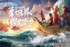 2020年手游畅销榜，鹅厂上榜手游最多图片