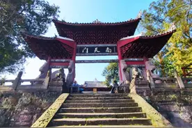 @宜宾人 翠屏山公园大改造啦！约上去打卡图片