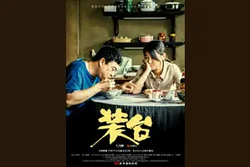 《装台》：你听不懂的那些陕西方言，真真的把陕西人都逗笑了图片