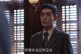 《叛逆者》“四个贵人”让林楠笙留在上海，王世安后悔留下他图片