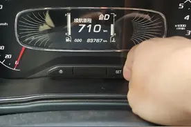 宝骏510油耗实测，最省油小型SUV不容反驳图片