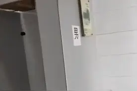 迷惑设计！贵州遵义现男女互通公厕：男女入口进去后是同一间厕所图片