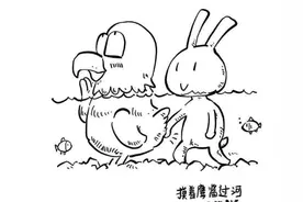 时代真的变了：过去经常摸着鹰酱过河，如今……图片