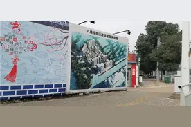 孝感银泰城对面八角楼片区拆迁现场最新进展（多图）图片