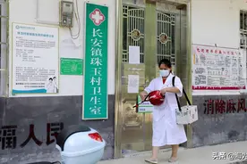 千万别小瞧乡村卫生所，医生看病很靠谱，的确能及时有效治病救人图片