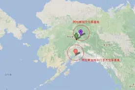 如果阿拉斯加属于中国，会发生什么情况？图片