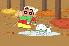 那个随时随地脱裤子的污神蜡笔小新，竟然把我看哭了图片